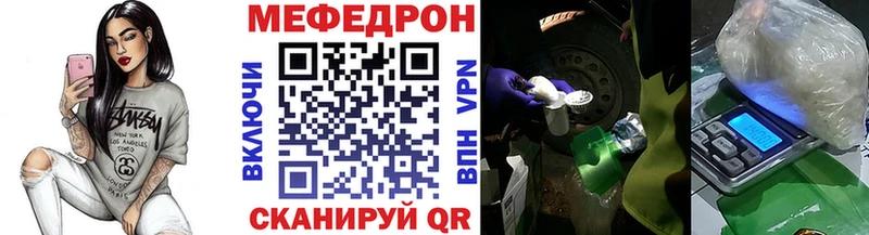 Купить наркоту Нарьян-Мар АМФ  СОЛЬ  ссылка на мегу зеркало  Гашиш  МЕФ  Каннабис  COCAIN 