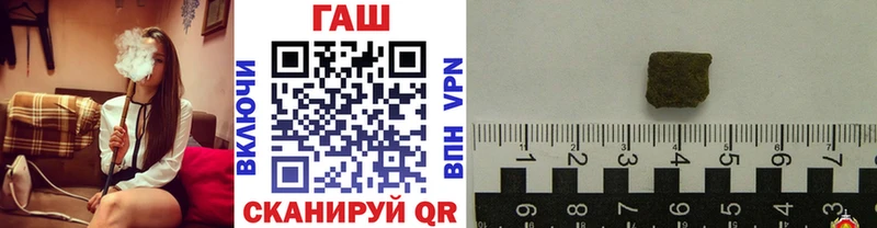 Псилоцибиновые грибы Нарьян-Мар