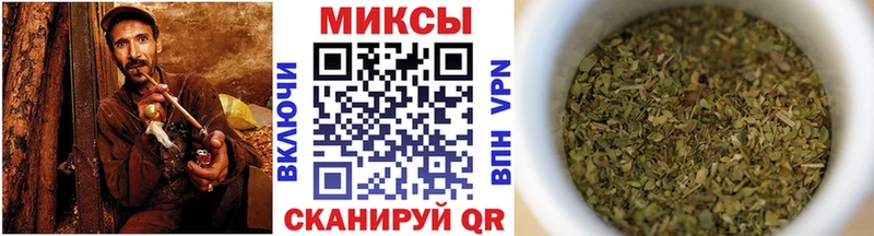 как найти закладки  hydra ссылка  Бутират оксибутират  Нарьян-Мар 
