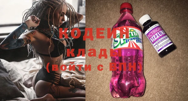 амф Белоозёрский