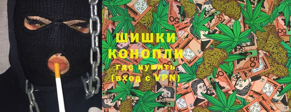 jwh Белокуриха