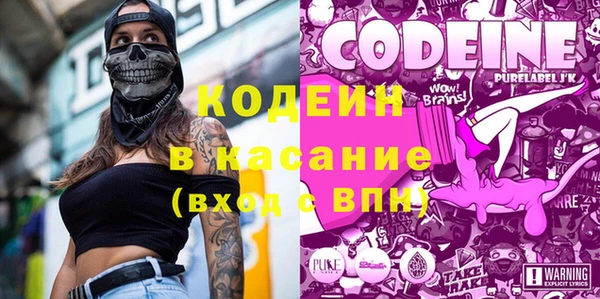 амф Белоозёрский