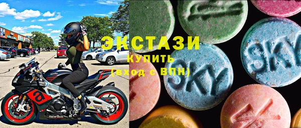 амф Белоозёрский