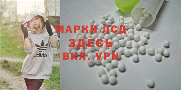 jwh Белокуриха