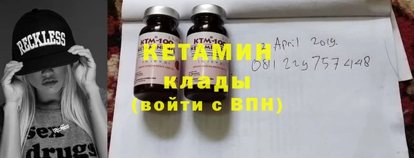 амф Белоозёрский