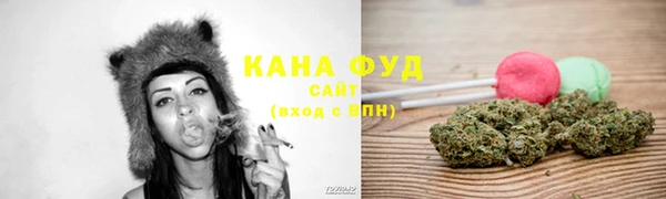 мяу мяу кристалл Баксан