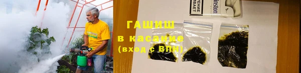 мет Балабаново