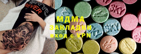 амф Белоозёрский