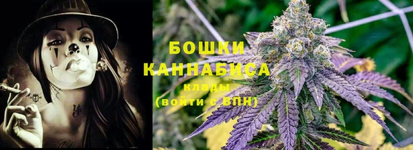 мет Балабаново