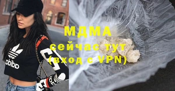 jwh Белокуриха