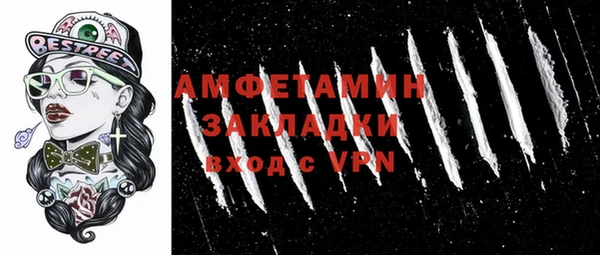 jwh Белокуриха