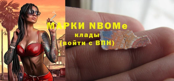 амф Белоозёрский