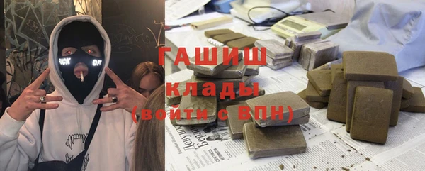 мет Балабаново