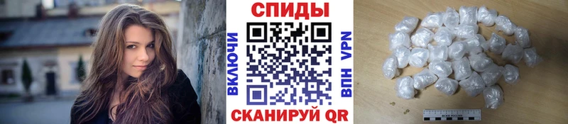 МЕТАМФЕТАМИН кристалл  где найти наркотики  Нарьян-Мар 