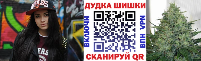 Шишки марихуана VHQ Нарьян-Мар