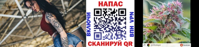 Марихуана AK-47 Нарьян-Мар